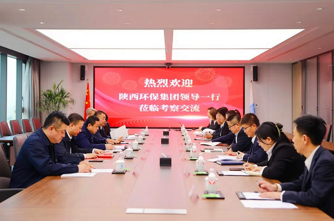 陕西PT电子游戏集团与中建新疆建工西北公司座谈互换 陕西PT电子游戏集团与中建新疆建工西北公司座谈互换