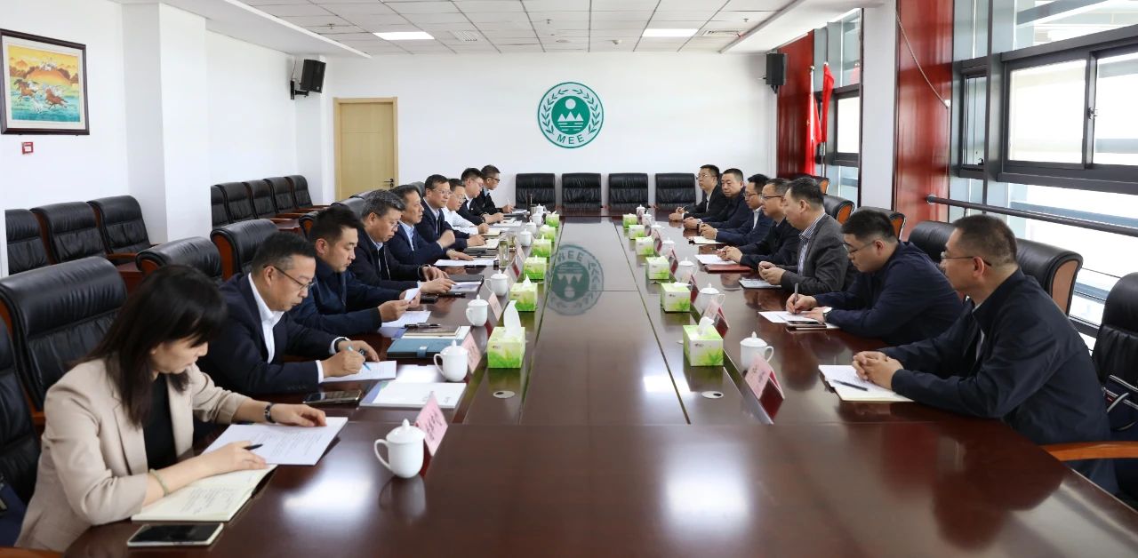 陕西PT电子游戏集团与西安市生态环境局座谈互换
