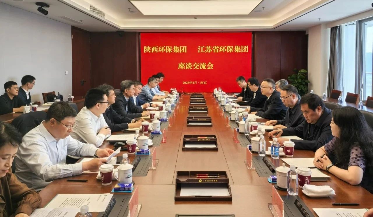郝军亮带队赴粤苏两地PT电子游戏集团调查调研